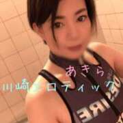 ヒメ日記 2025/12/17 14:00 投稿 あきら カワサキ EROTIC