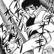 ヒメ日記 2025/12/31 21:30 投稿 あきら カワサキ EROTIC