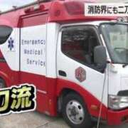 ヒメ日記 2026/01/07 11:04 投稿 あきら カワサキ EROTIC