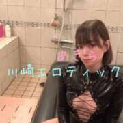 ヒメ日記 2026/01/25 10:30 投稿 あきら カワサキ EROTIC