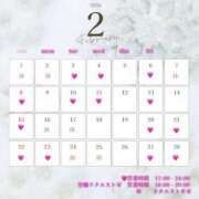 ヒメ日記 2026/01/29 11:00 投稿 あきら カワサキ EROTIC