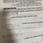 ヒメ日記 2026/01/31 23:15 投稿 あきら カワサキ EROTIC