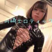 ヒメ日記 2026/02/13 20:02 投稿 あきら カワサキ EROTIC