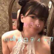 ヒメ日記 2026/02/16 15:00 投稿 あきら カワサキ EROTIC