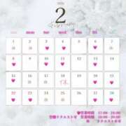 ヒメ日記 2026/02/18 11:00 投稿 あきら カワサキ EROTIC