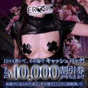 ヒメ日記 2026/02/20 14:45 投稿 あきら カワサキ EROTIC