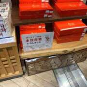 ヒメ日記 2026/02/20 21:03 投稿 あきら カワサキ EROTIC