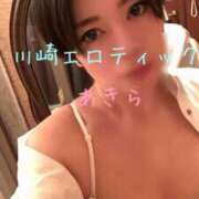 ヒメ日記 2026/06/20 16:00 投稿 あきら カワサキ EROTIC