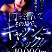ヒメ日記 2026/07/03 17:00 投稿 あきら カワサキ EROTIC