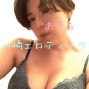 ヒメ日記 2026/07/07 22:08 投稿 あきら カワサキ EROTIC