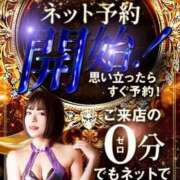 ヒメ日記 2026/07/14 08:58 投稿 あきら カワサキ EROTIC