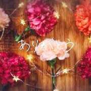 ヒメ日記 2024/12/14 16:44 投稿 鈴谷ゆうり 五十路マダム　和歌山店