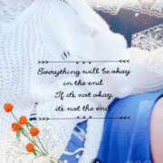 ヒメ日記 2024/12/15 02:50 投稿 鈴谷ゆうり 五十路マダム　和歌山店