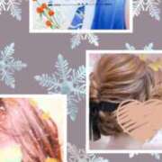 ヒメ日記 2024/12/17 18:56 投稿 鈴谷ゆうり 五十路マダム　和歌山店