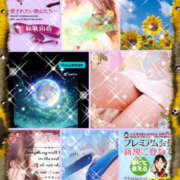 ヒメ日記 2024/12/17 23:26 投稿 鈴谷ゆうり 五十路マダム　和歌山店