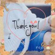 ヒメ日記 2024/12/20 07:02 投稿 鈴谷ゆうり 五十路マダム　和歌山店