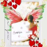 ヒメ日記 2024/12/27 05:28 投稿 鈴谷ゆうり 五十路マダム　和歌山店