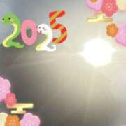 ヒメ日記 2025/01/01 08:00 投稿 鈴谷ゆうり 五十路マダム　和歌山店