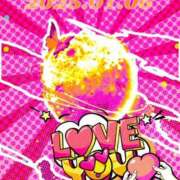 ヒメ日記 2025/01/07 01:12 投稿 鈴谷ゆうり 五十路マダム　和歌山店