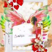 ヒメ日記 2025/01/09 00:12 投稿 鈴谷ゆうり 五十路マダム　和歌山店