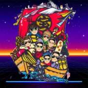 ヒメ日記 2025/01/12 03:52 投稿 鈴谷ゆうり 五十路マダム　和歌山店