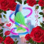 ヒメ日記 2025/01/12 09:04 投稿 鈴谷ゆうり 五十路マダム　和歌山店