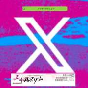 ヒメ日記 2025/01/19 00:56 投稿 鈴谷ゆうり 五十路マダム　和歌山店