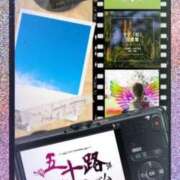 ヒメ日記 2025/01/19 10:14 投稿 鈴谷ゆうり 五十路マダム　和歌山店