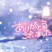 ヒメ日記 2025/01/19 10:26 投稿 鈴谷ゆうり 五十路マダム　和歌山店