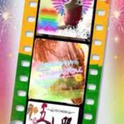 ヒメ日記 2025/01/20 17:08 投稿 鈴谷ゆうり 五十路マダム　和歌山店