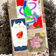 ヒメ日記 2025/01/25 11:28 投稿 鈴谷ゆうり 五十路マダム　和歌山店