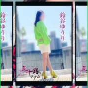 ヒメ日記 2025/01/25 11:32 投稿 鈴谷ゆうり 五十路マダム　和歌山店