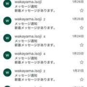 ヒメ日記 2025/01/28 00:44 投稿 鈴谷ゆうり 五十路マダム　和歌山店