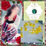 ヒメ日記 2025/01/31 21:58 投稿 鈴谷ゆうり 五十路マダム　和歌山店