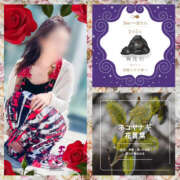 ヒメ日記 2025/02/05 08:12 投稿 鈴谷ゆうり 五十路マダム　和歌山店