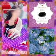 ヒメ日記 2025/02/07 09:14 投稿 鈴谷ゆうり 五十路マダム　和歌山店