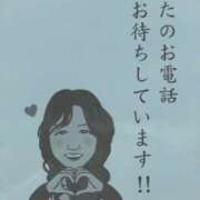 ヒメ日記 2025/02/07 16:02 投稿 鈴谷ゆうり 五十路マダム　和歌山店