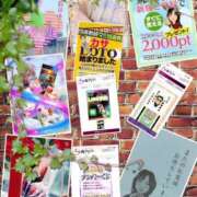 ヒメ日記 2025/02/09 17:44 投稿 鈴谷ゆうり 五十路マダム　和歌山店