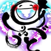 ヒメ日記 2025/02/11 00:54 投稿 鈴谷ゆうり 五十路マダム　和歌山店