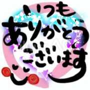 ヒメ日記 2025/02/13 08:22 投稿 鈴谷ゆうり 五十路マダム　和歌山店