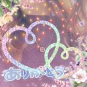 ヒメ日記 2025/02/14 21:36 投稿 鈴谷ゆうり 五十路マダム　和歌山店