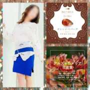 ヒメ日記 2025/02/18 06:34 投稿 鈴谷ゆうり 五十路マダム　和歌山店