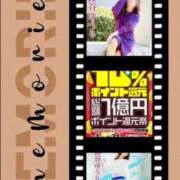 ヒメ日記 2025/02/19 22:48 投稿 鈴谷ゆうり 五十路マダム　和歌山店