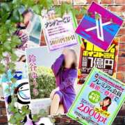 ヒメ日記 2025/02/20 01:50 投稿 鈴谷ゆうり 五十路マダム　和歌山店