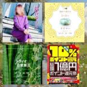 ヒメ日記 2025/02/21 11:12 投稿 鈴谷ゆうり 五十路マダム　和歌山店