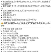 ヒメ日記 2025/02/26 07:04 投稿 鈴谷ゆうり 五十路マダム　和歌山店