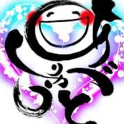 ヒメ日記 2025/03/11 13:04 投稿 鈴谷ゆうり 五十路マダム　和歌山店