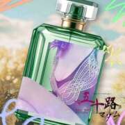 ヒメ日記 2025/03/13 02:16 投稿 鈴谷ゆうり 五十路マダム　和歌山店