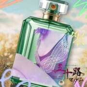 ヒメ日記 2025/03/13 17:32 投稿 鈴谷ゆうり 五十路マダム　和歌山店