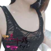 ヒメ日記 2025/03/19 11:02 投稿 鈴谷ゆうり 五十路マダム　和歌山店